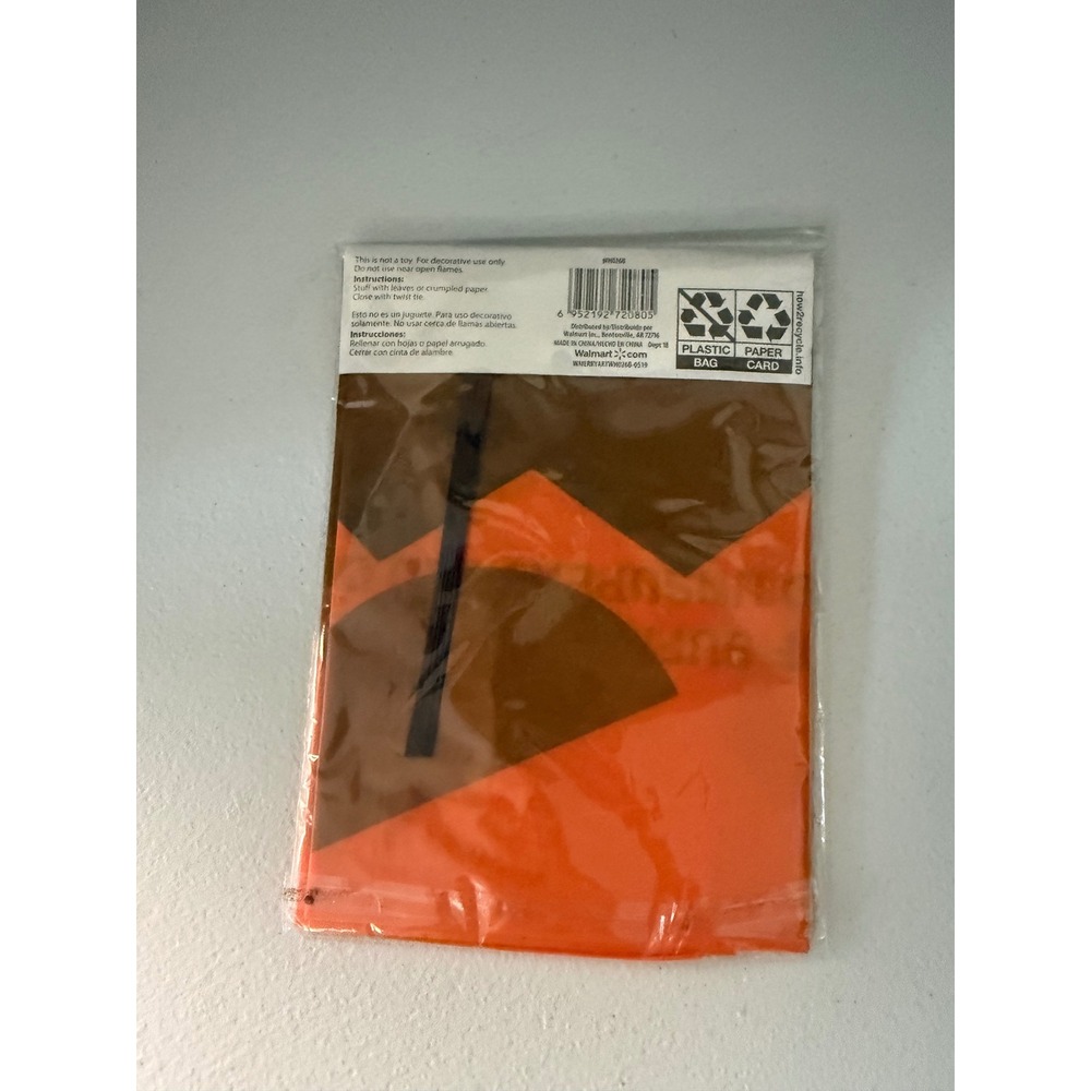 Way To Celebrate Halloween Leaf Bags 2pk Orange Pumpkin Yard Decor 24x30in - Picture 2 of 2